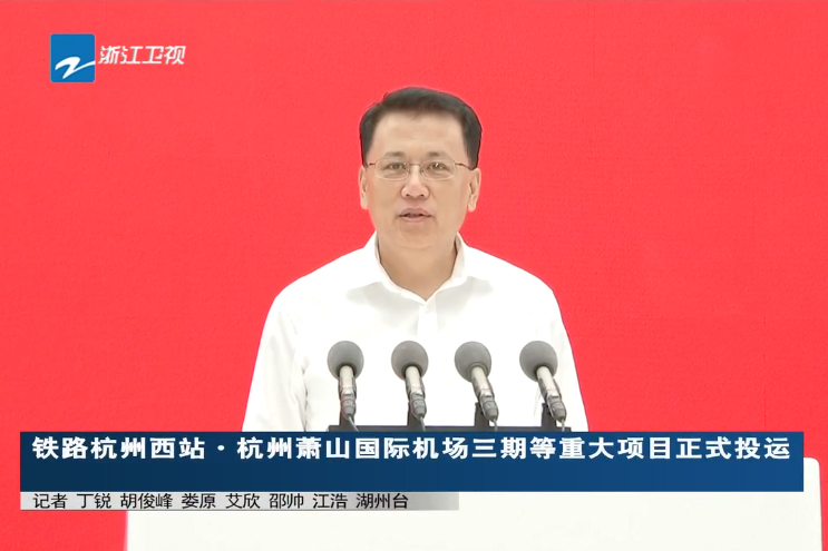 免费A级毛片无码免费视频