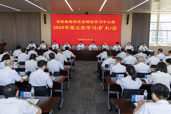 免费A级毛片无码免费视频