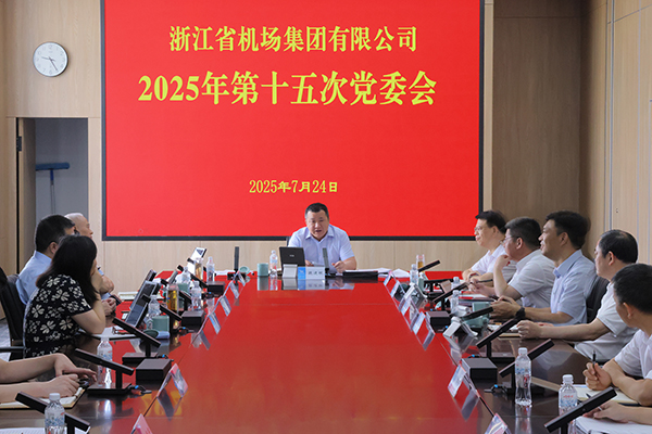 免费A级毛片无码免费视频