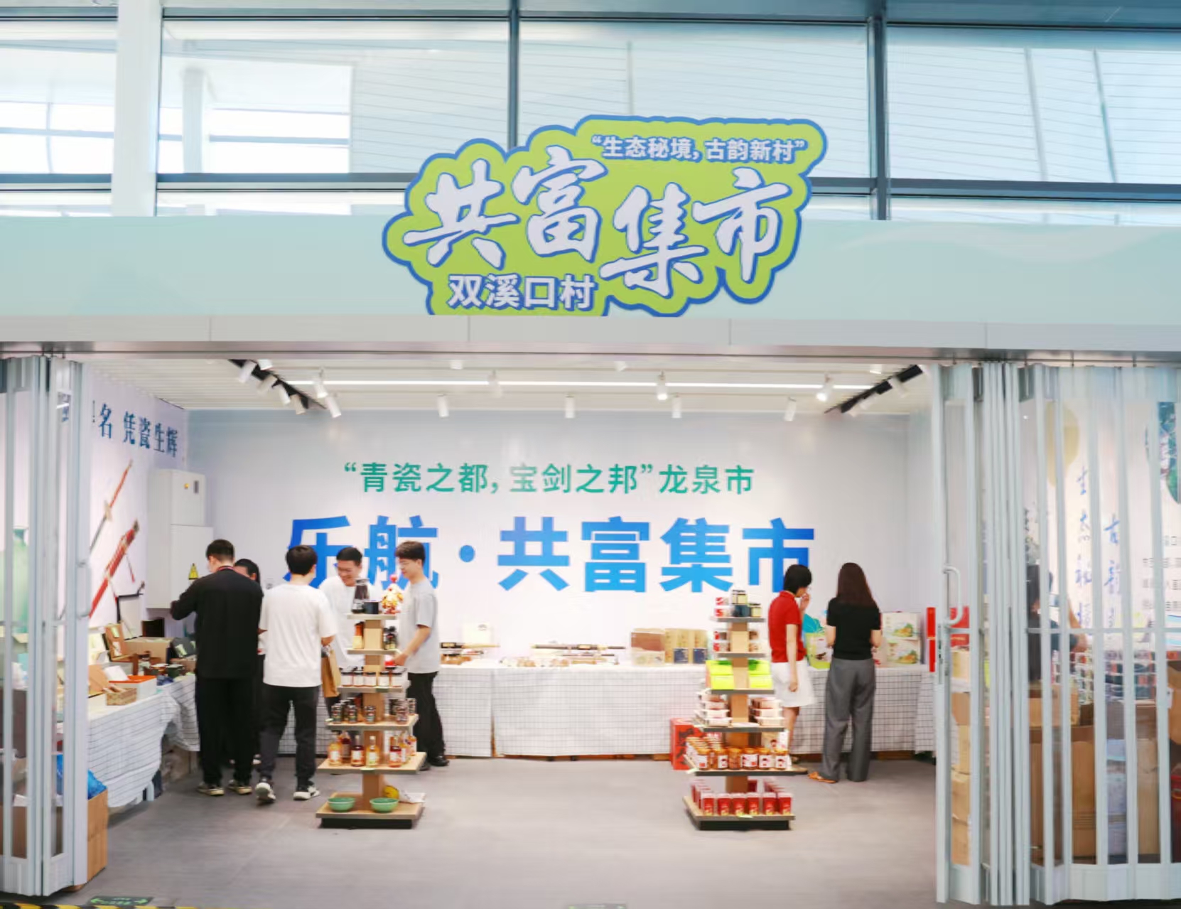 免费A级毛片无码免费视频