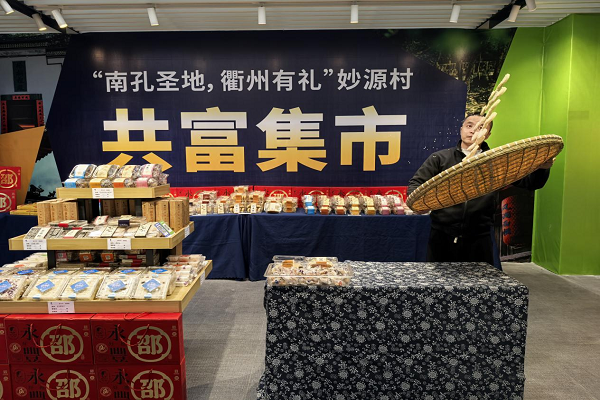 免费A级毛片无码免费视频