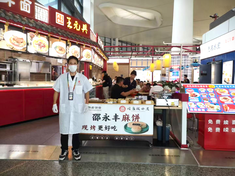 免费A级毛片无码免费视频