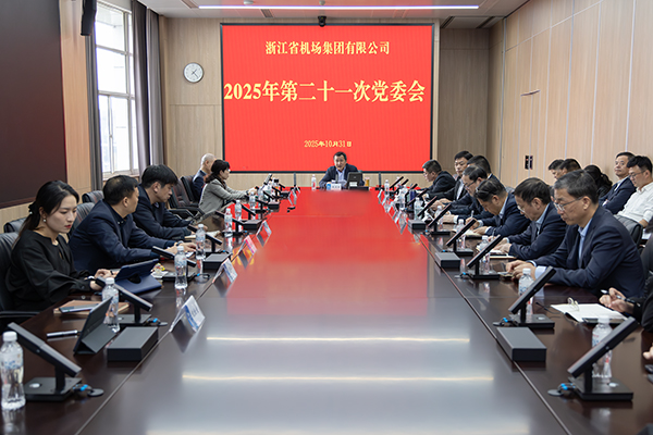 免费A级毛片无码免费视频