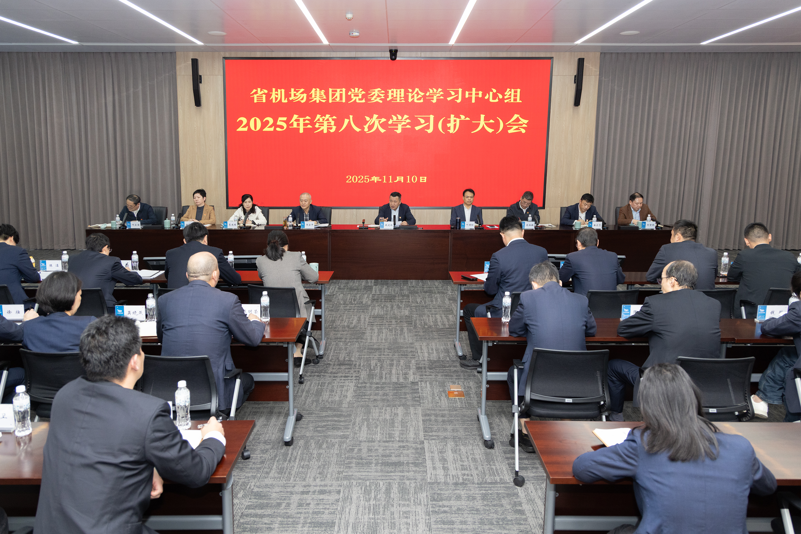 免费A级毛片无码免费视频