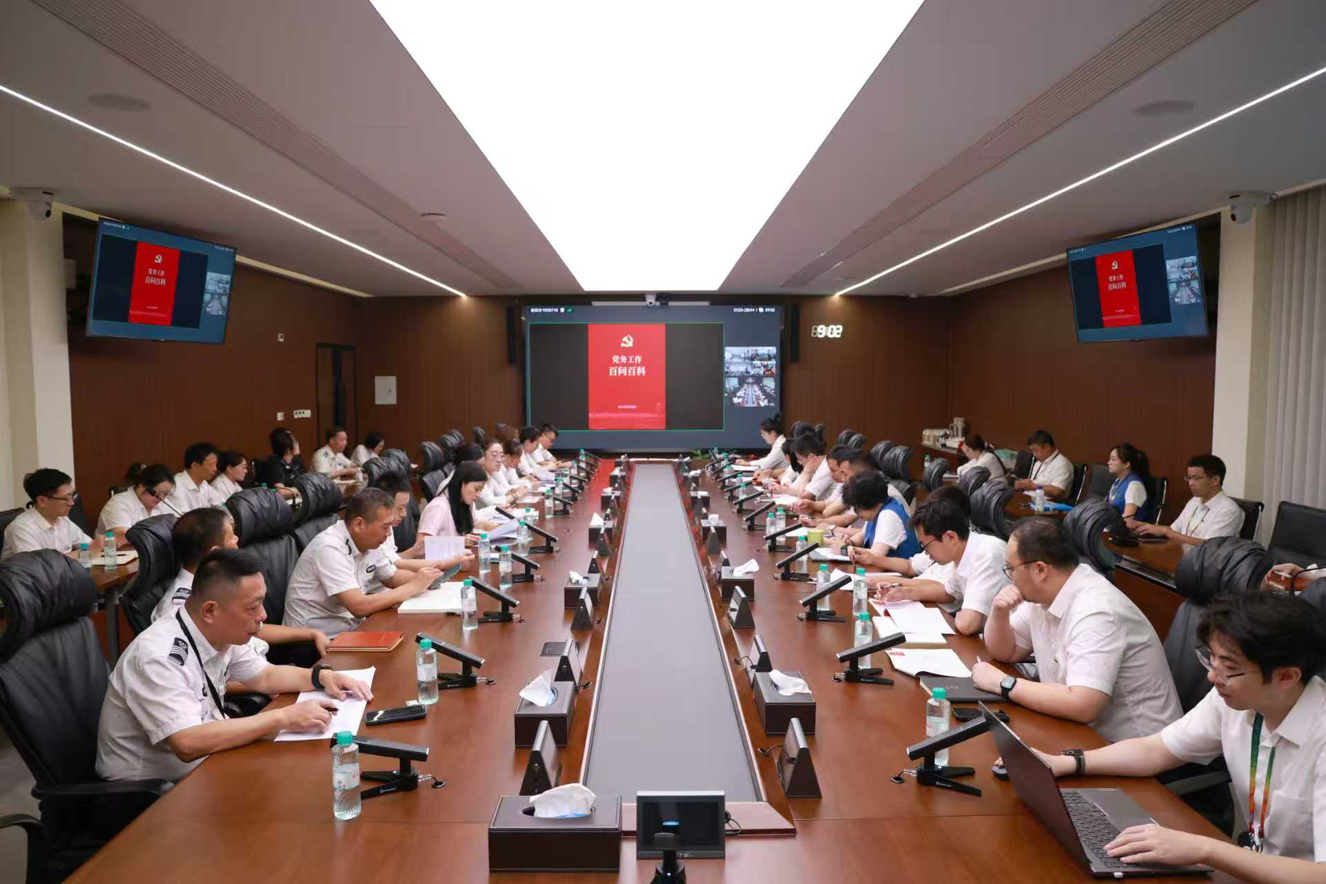 免费A级毛片无码免费视频