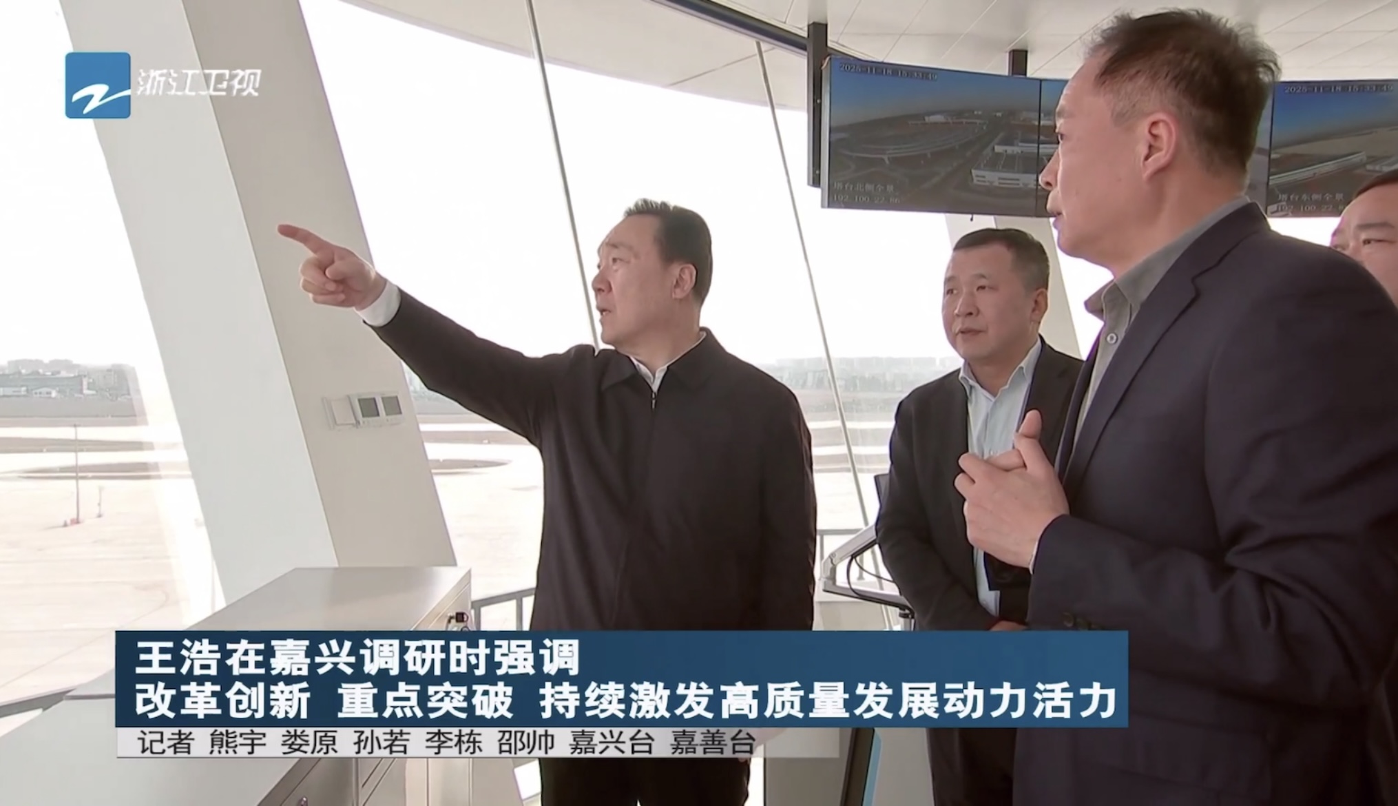 免费A级毛片无码免费视频
