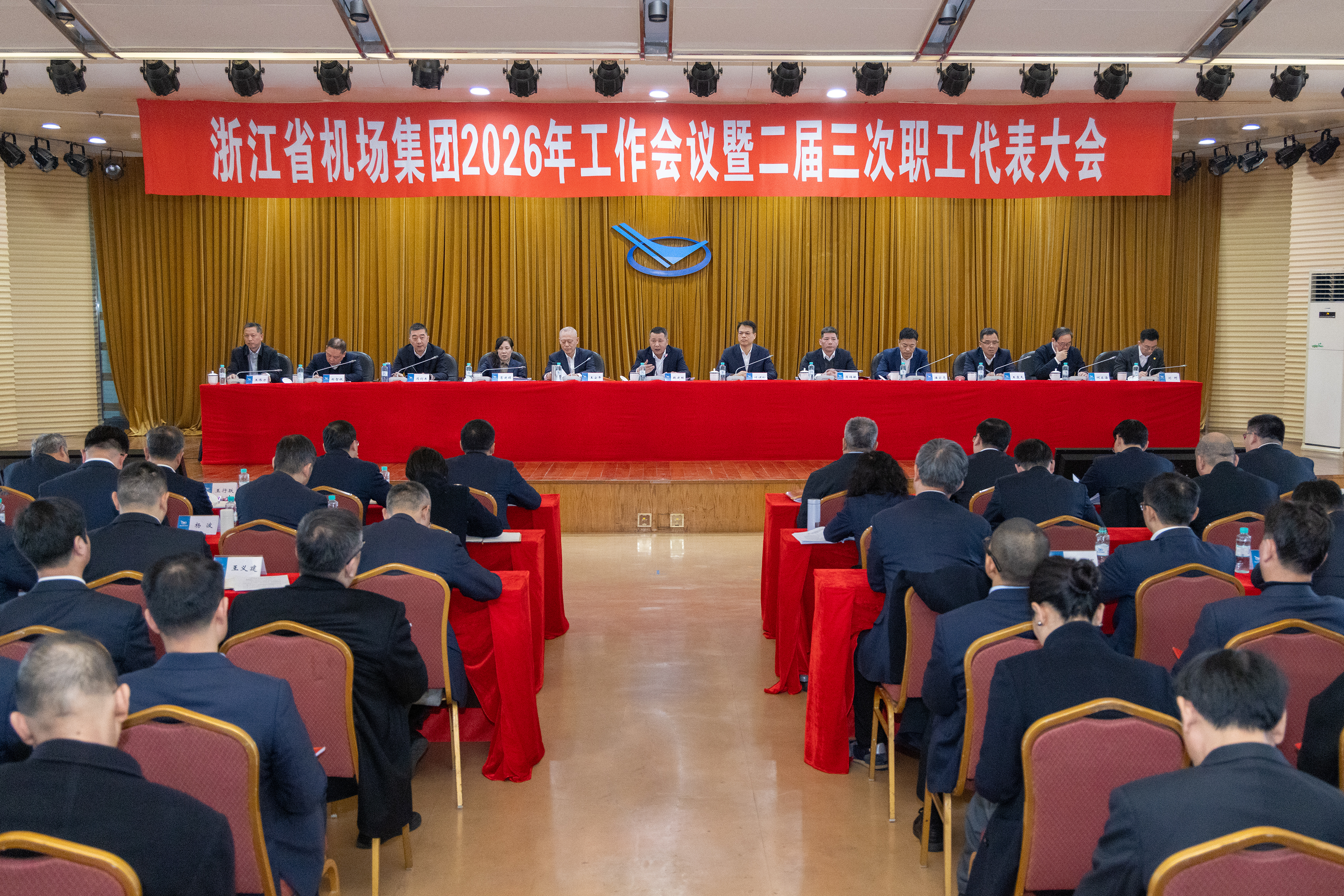 免费A级毛片无码免费视频