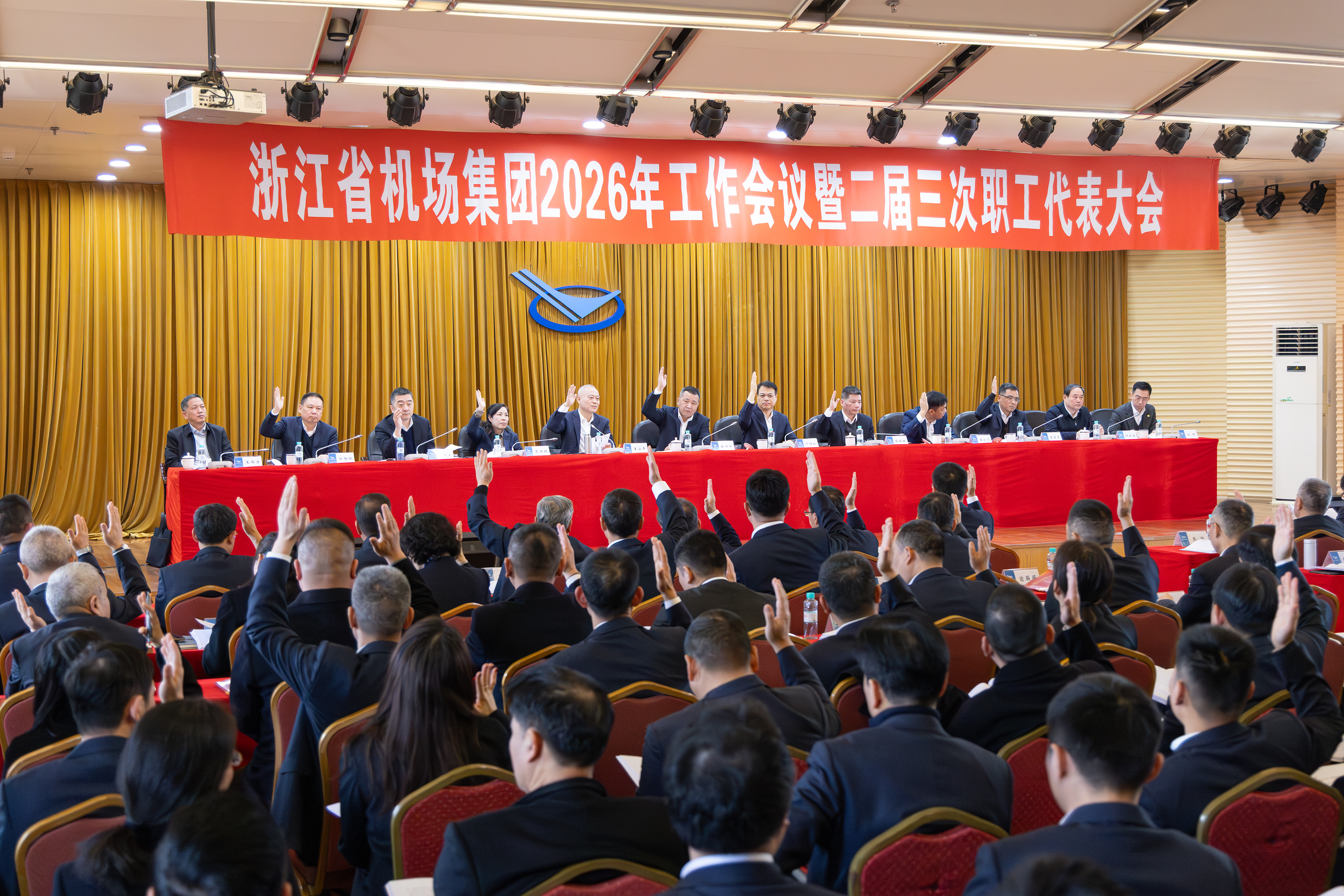 免费A级毛片无码免费视频
