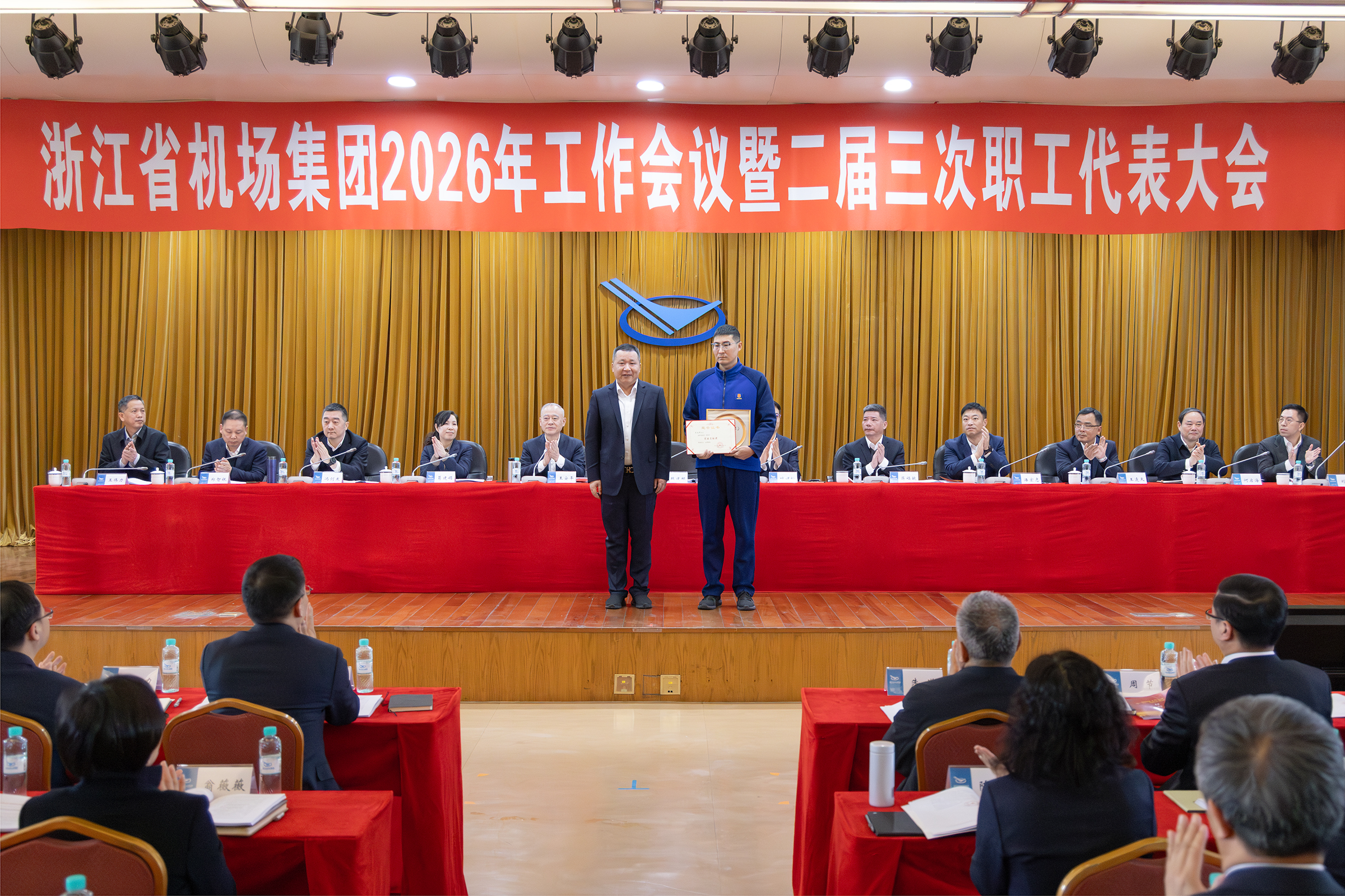 免费A级毛片无码免费视频