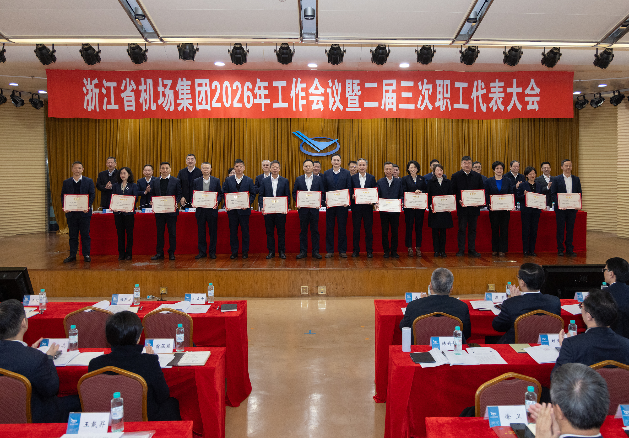 免费A级毛片无码免费视频