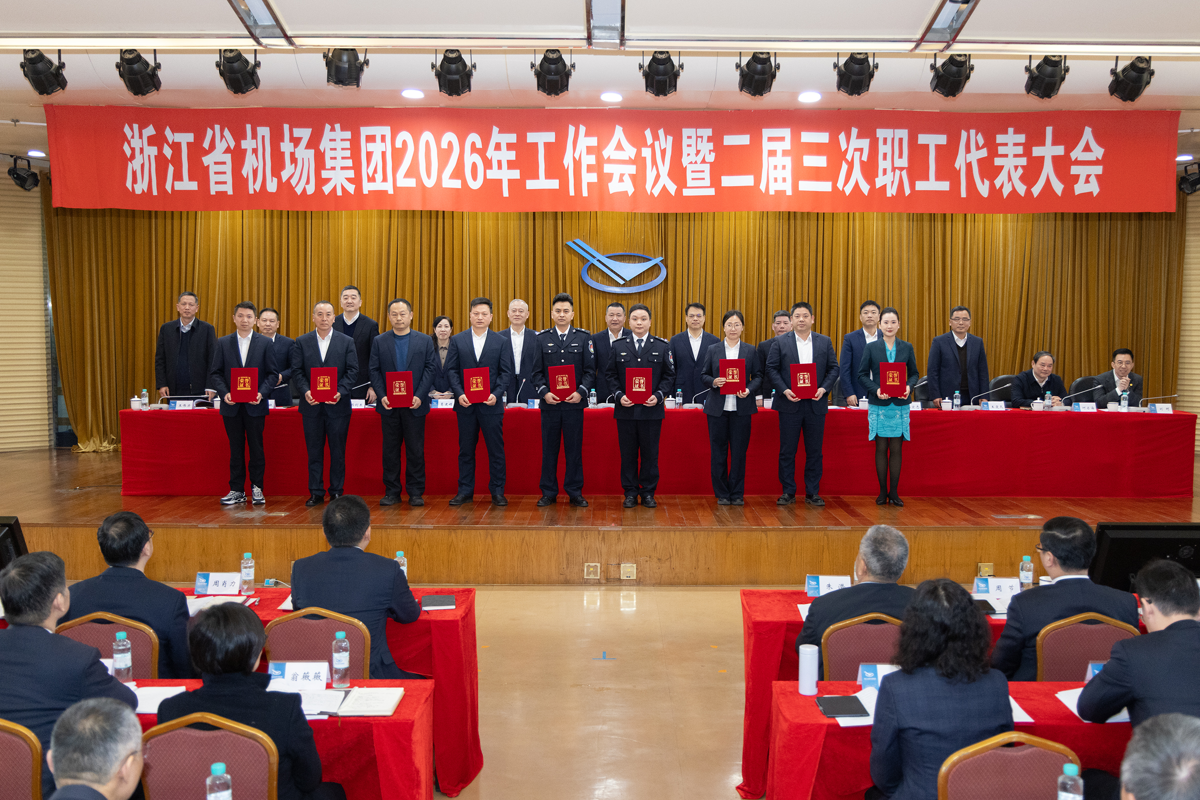 免费A级毛片无码免费视频