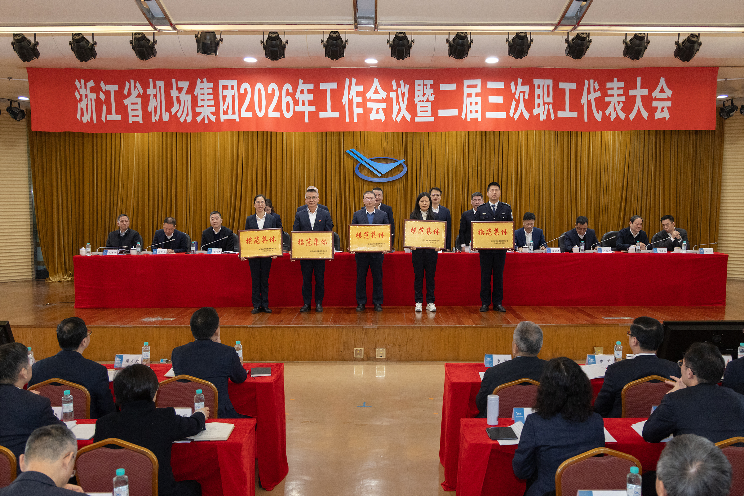 免费A级毛片无码免费视频