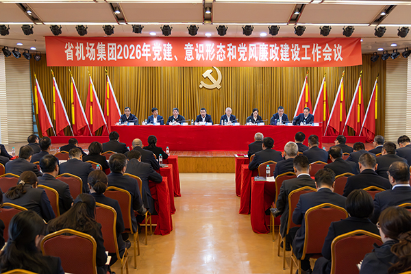 免费A级毛片无码免费视频