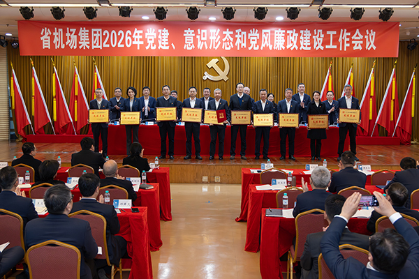 免费A级毛片无码免费视频