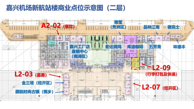 免费A级毛片无码免费视频