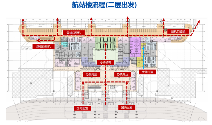 免费A级毛片无码免费视频