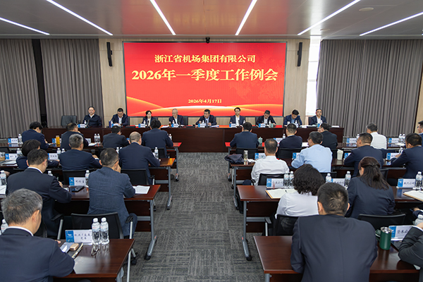 免费A级毛片无码免费视频