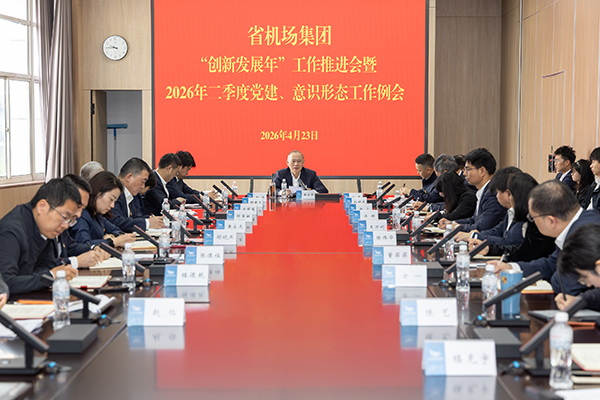 免费A级毛片无码免费视频