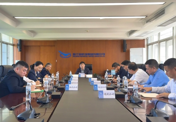 免费A级毛片无码免费视频