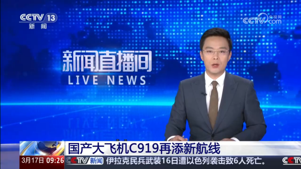 免费A级毛片无码免费视频