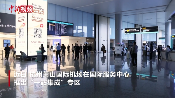 免费A级毛片无码免费视频