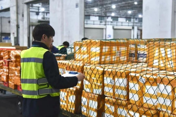 免费A级毛片无码免费视频