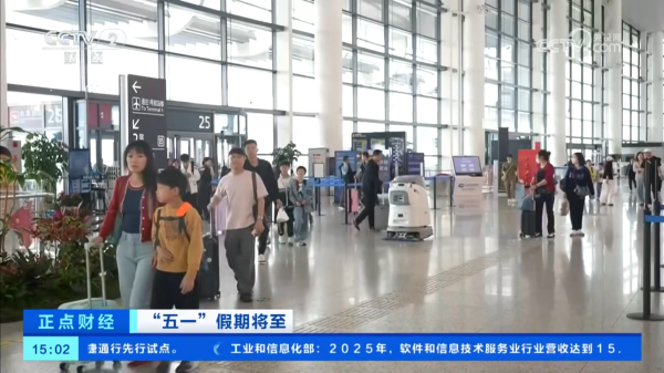 免费A级毛片无码免费视频