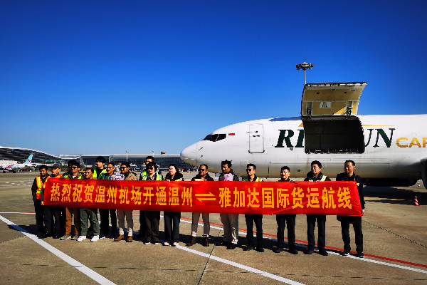 免费A级毛片无码免费视频