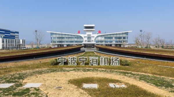 免费A级毛片无码免费视频