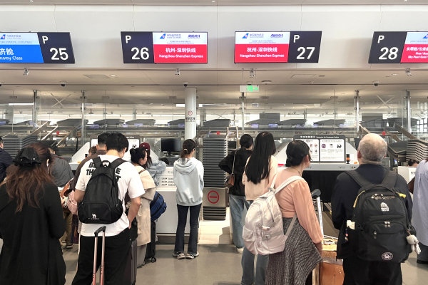 免费A级毛片无码免费视频