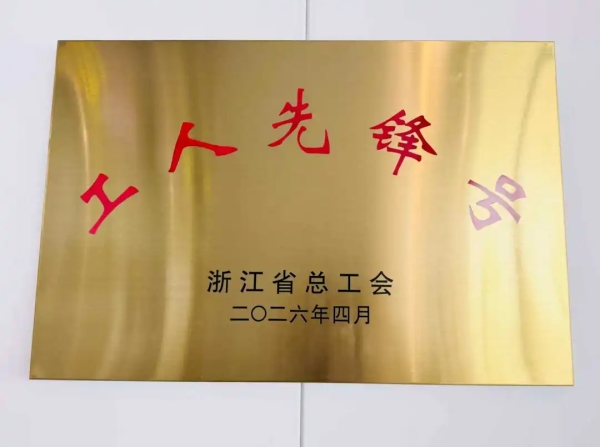 免费A级毛片无码免费视频
