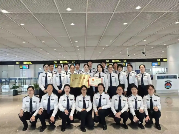 免费A级毛片无码免费视频
