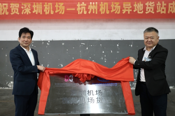 免费A级毛片无码免费视频