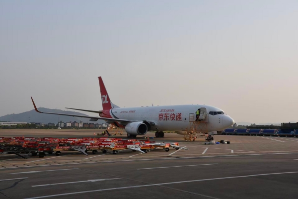免费A级毛片无码免费视频