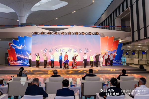 免费A级毛片无码免费视频