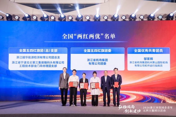 免费A级毛片无码免费视频