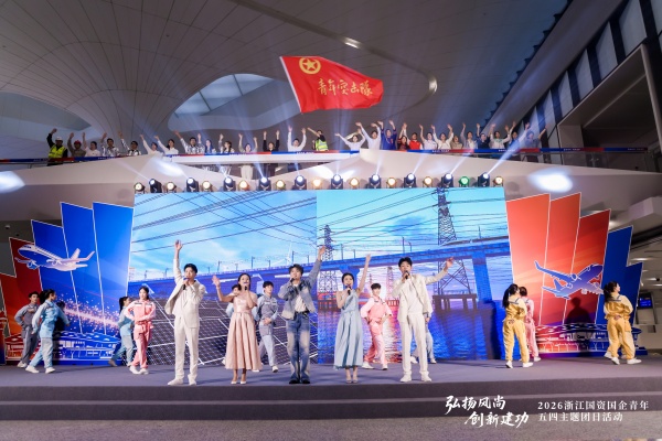 免费A级毛片无码免费视频