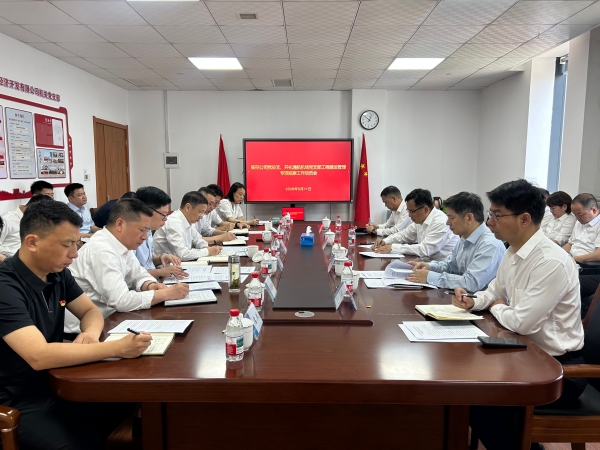 免费A级毛片无码免费视频