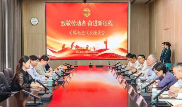 免费A级毛片无码免费视频