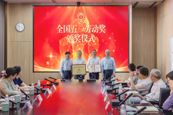 免费A级毛片无码免费视频
