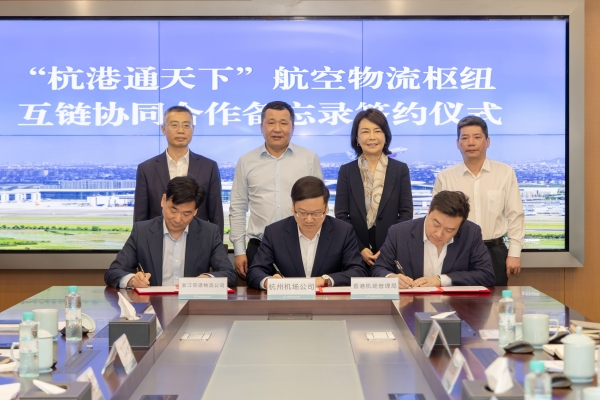 免费A级毛片无码免费视频