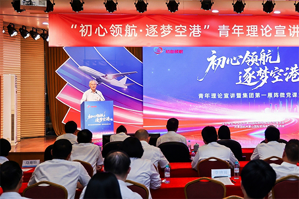 免费A级毛片无码免费视频