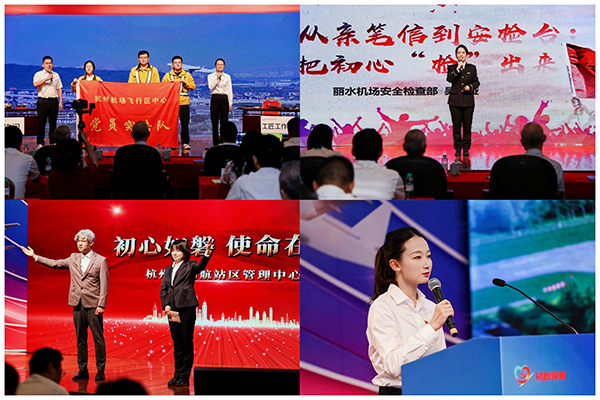 免费A级毛片无码免费视频