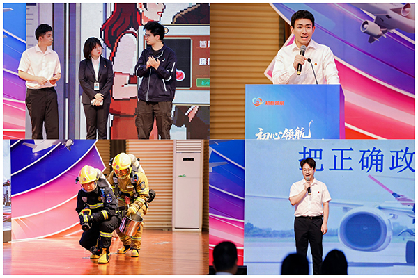 免费A级毛片无码免费视频