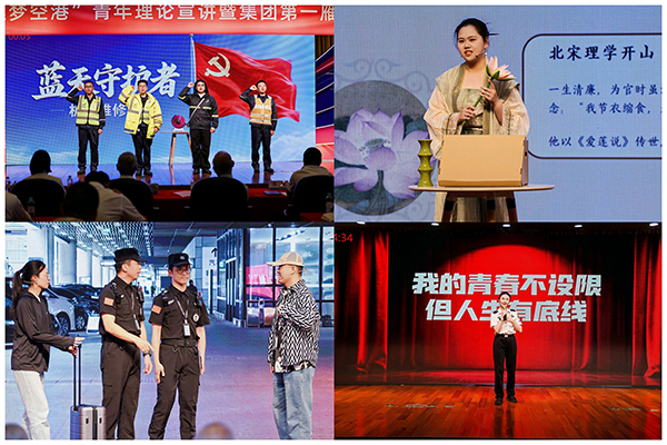 免费A级毛片无码免费视频