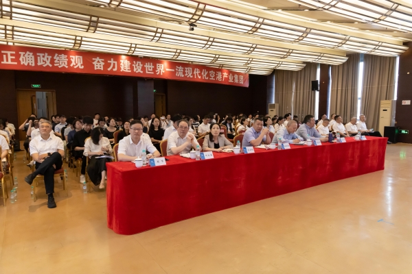 免费A级毛片无码免费视频