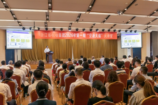 免费A级毛片无码免费视频
