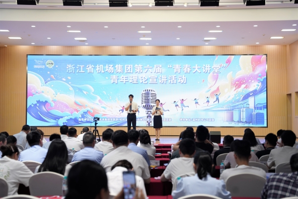免费A级毛片无码免费视频