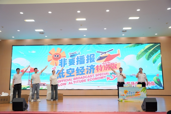 免费A级毛片无码免费视频