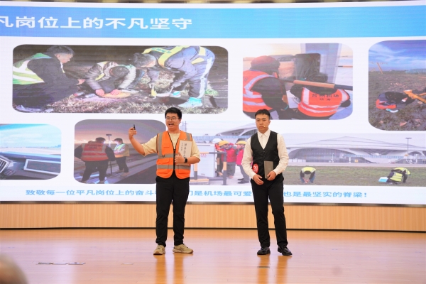 免费A级毛片无码免费视频